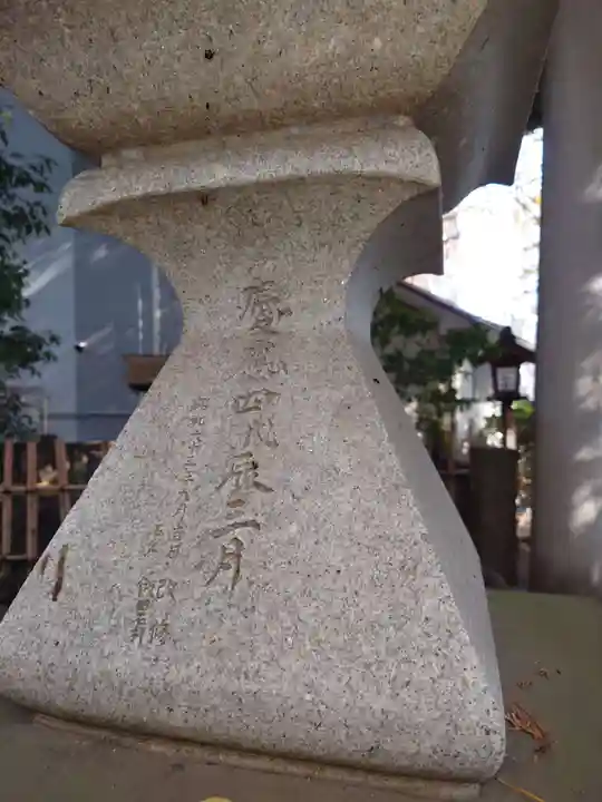 ときわ台天祖神社のその他建物