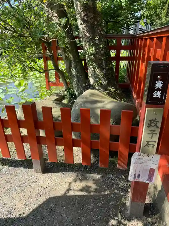 旗上弁財天社の末社・摂社