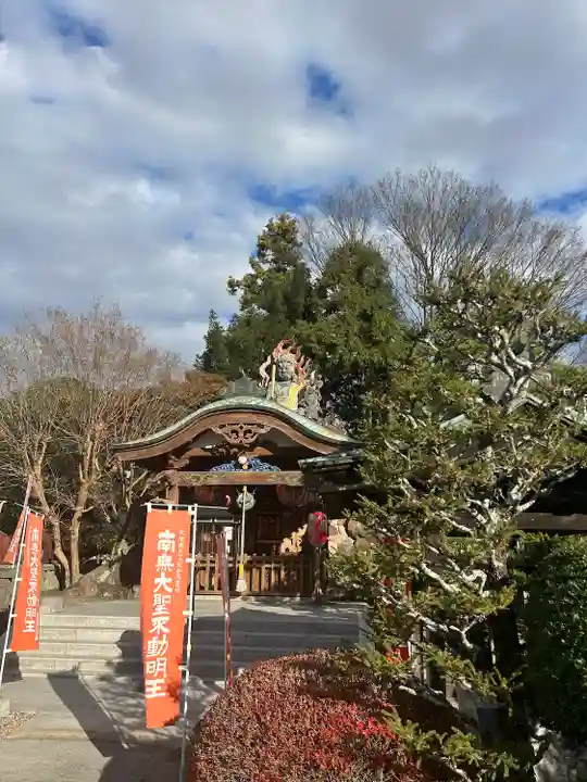 光明寺(感満不動尊)(栃木県)