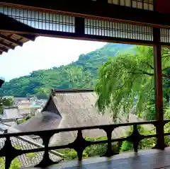 臨済寺の建物その他