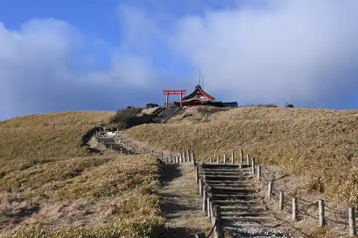 箱根元宮(神奈川県)