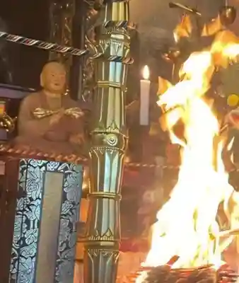 見沼大師　感応院(埼玉県)