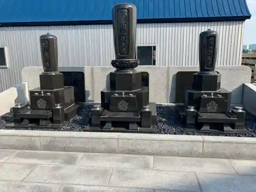 大玄寺(北海道)