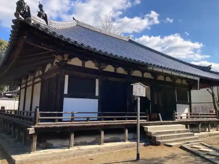 法界寺(日野薬師)(京都府)