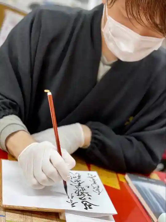 高野山金剛峯寺(和歌山県)