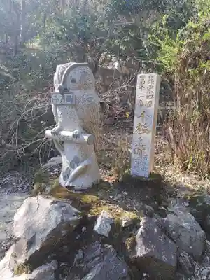 千鶴寺(福岡県)