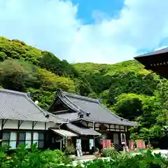 普門寺(切り絵御朱印発祥の寺)の建物その他