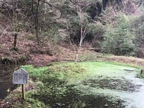 幣立神宮の景色