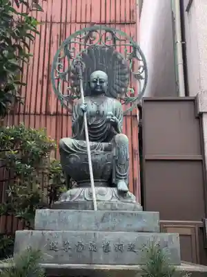 大安楽寺(東京都)