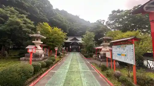 高倉神社(京都府)