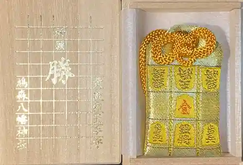 鳩森八幡神社(東京都)