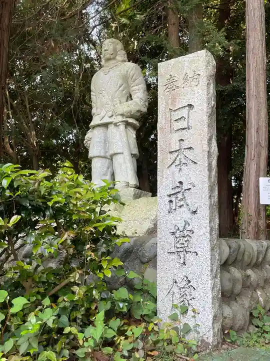 草薙神社(静岡県)