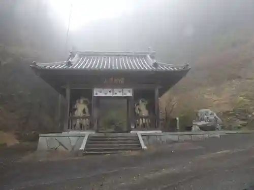 仙遊寺(愛媛県)