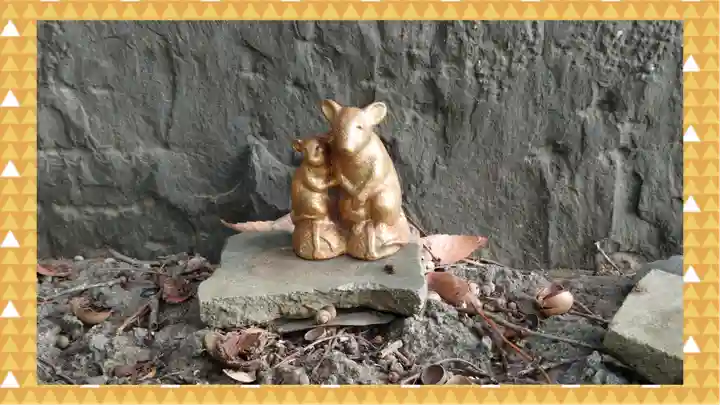 九重神社(埼玉県)