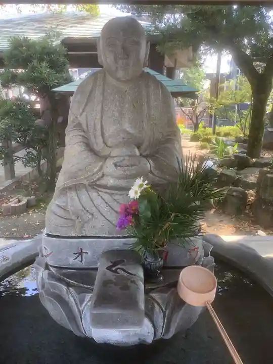 遍照院(愛知県)