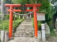 鹿島神社(宮城県)