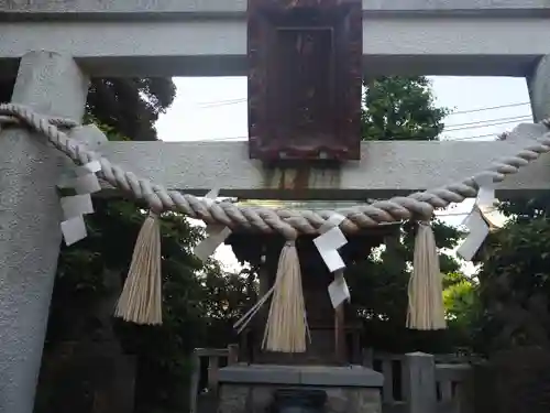 薭田神社の鳥居