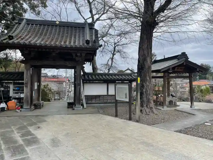 薬王寺の{uncategorized: "未分類", other: "その他", undefined: "問題あり", building: "その他建物", grave: "お墓", sacred_gate: "鳥居", guardian: "狛犬", statue: "像", buddha: "仏像", history: "歴史", nature: "自然", garden: "庭園", animal: "動物", pagoda: "塔", temizu: "手水舎", mountain_gate: "山門・神門", sanctuary: "本殿・本堂", subordinate: "末社・摂社", art: "芸術", scenery: "景色", jizo: "地蔵", ema: "絵馬", goshuin: "御朱印", omikuji: "おみくじ", items: "授与品その他", amulet: "お守り", goshuincho: "御朱印帳", eats: "食事", festival: "お祭り", votive_dance: "神楽", shichigosan: "七五三参", wedding: "結婚式", experience: "体験その他", initially: "初詣", around: "周辺", anti_infection: "感染症対策"}