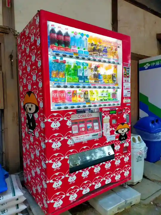 丹生都比売神社(和歌山県)