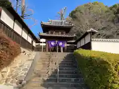 宝厳寺(愛媛県)