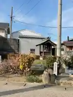 天之御中主命社(愛知県)