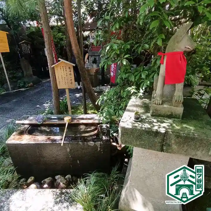 陽運寺(東京都)