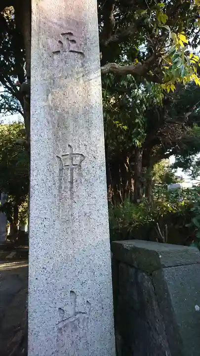 法華経寺奥之院のその他建物