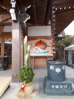 武蔵第六天神社のその他建物