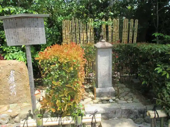 常照寺のその他建物