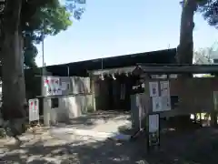 玉前神社(千葉県)