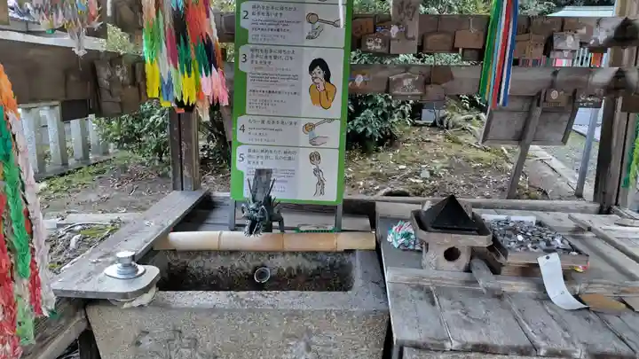 稗田野神社(薭田野神社)(京都府)