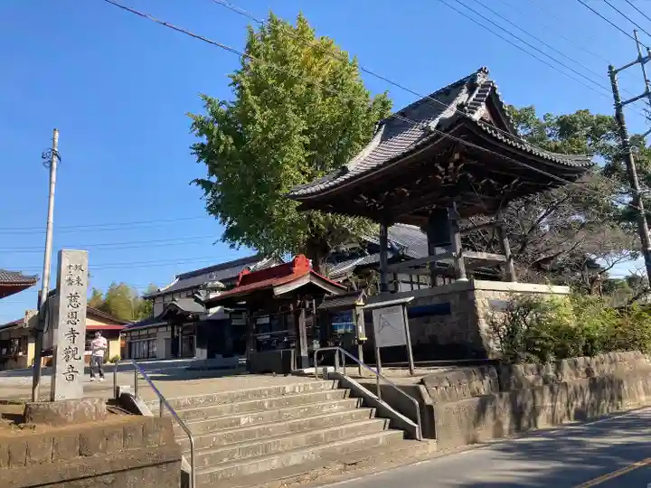 慈恩寺のその他建物