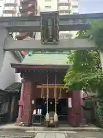 笠間稲荷神社 東京別社(東京都)