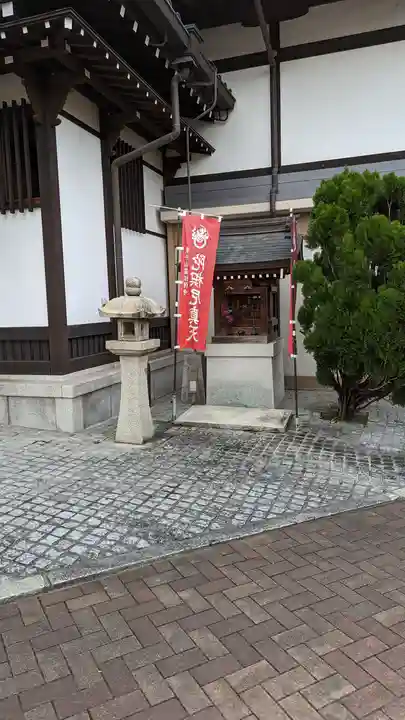 霊松寺(大阪府)
