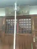 瀧寿山 普門院 観音寺(福島県)