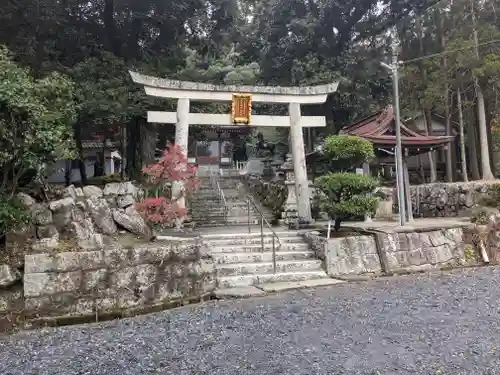 天之御中主尊神社(滋賀県)