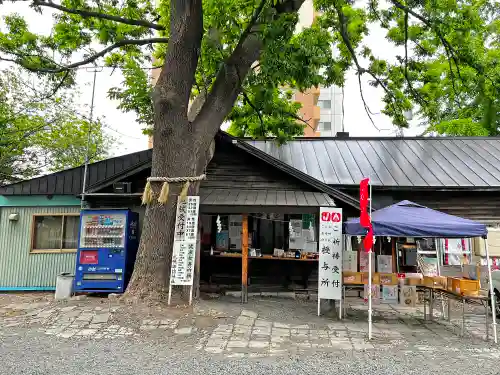 札幌諏訪神社のその他建物