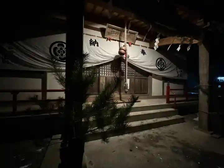 武甕槌神社(岩手県)