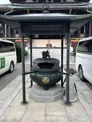 浄土宗南命山善光寺(東京都)