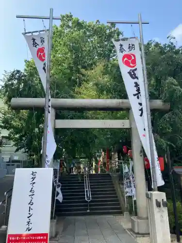 田無神社(東京都)