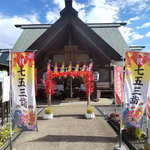 七重浜海津見神社(北海道)