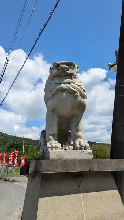 銭司聖天 聖法院(京都府)