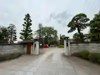 多聞院(東京都)