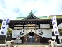 三石神社の本殿・本堂