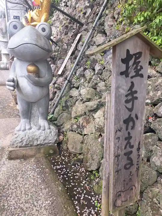 正法寺(福岡県)