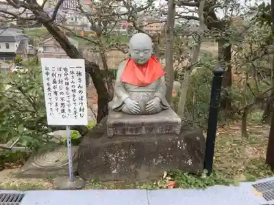 政林寺(愛知県)
