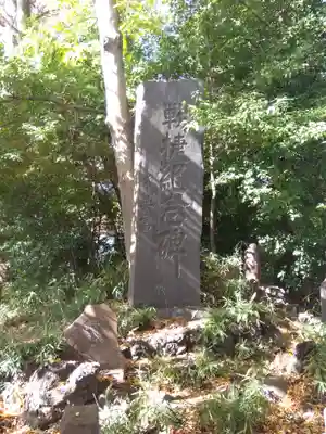 小平神明宮のその他建物