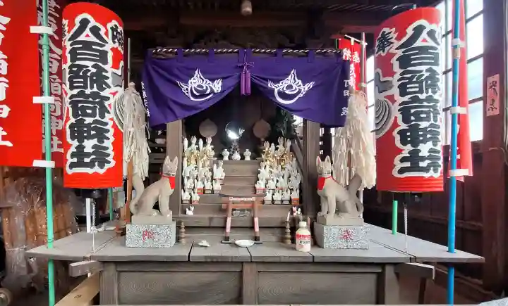 八百稲荷神社の御朱印