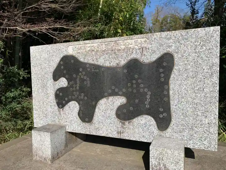 泉福寺(千葉県)