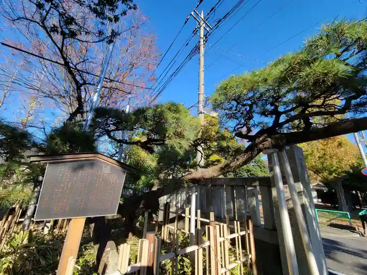 六月八幡神社のその他建物